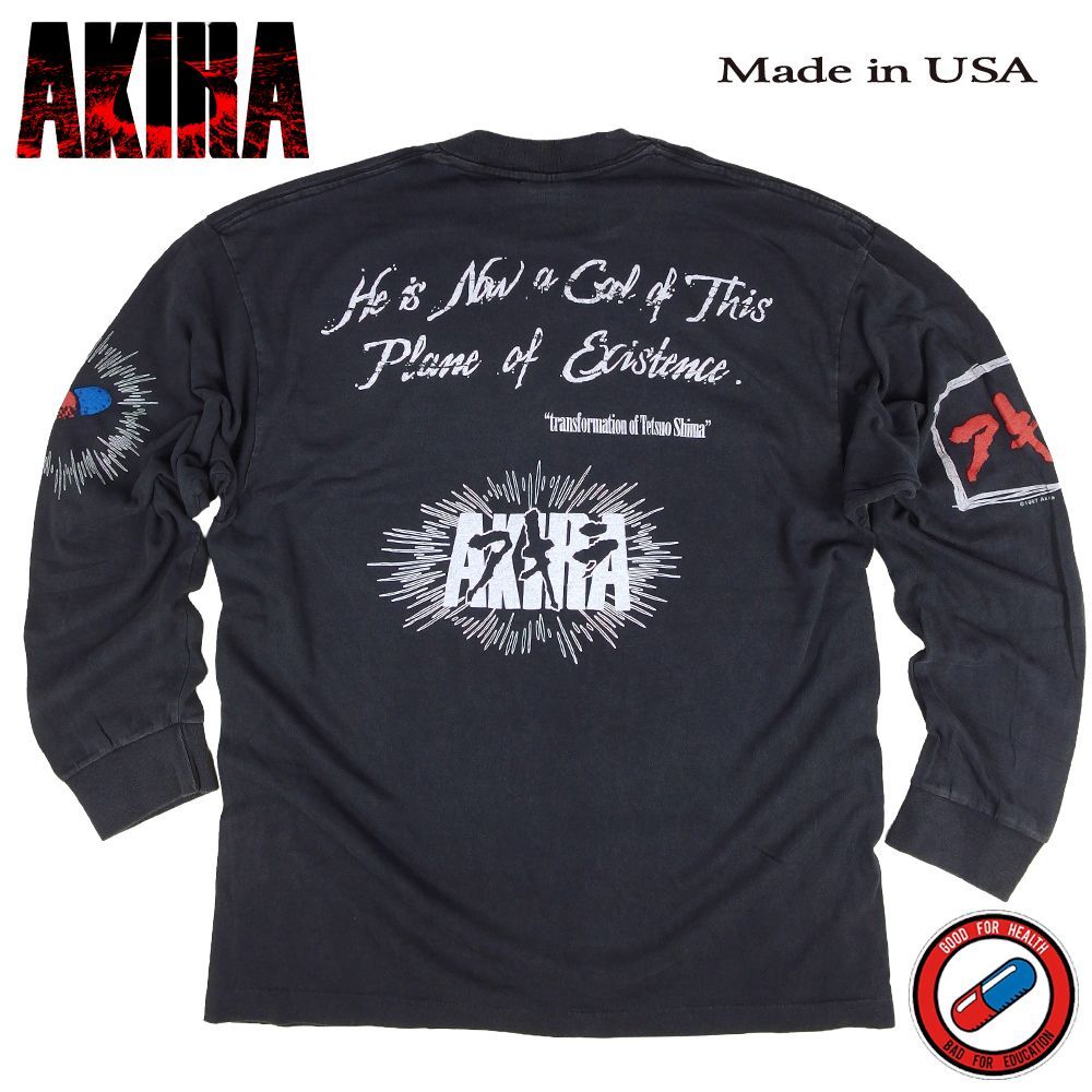 579 AKIRA ロンT アキラ 長袖 Tシャツ ロングスリーブ ブラック リブ付