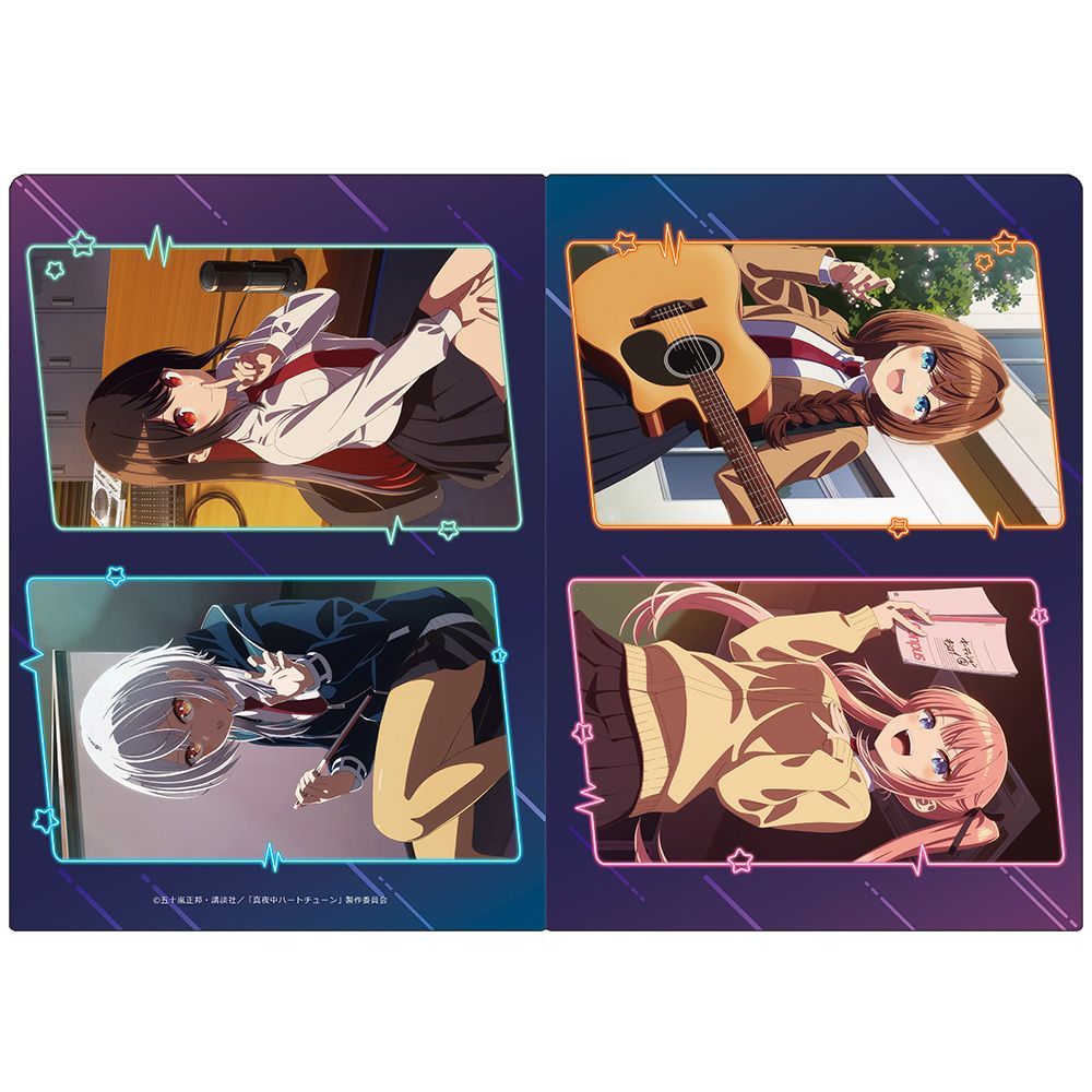 予約】【新品】真夜中ハートチューン クリアファイル 六花＆寧々＆イコ