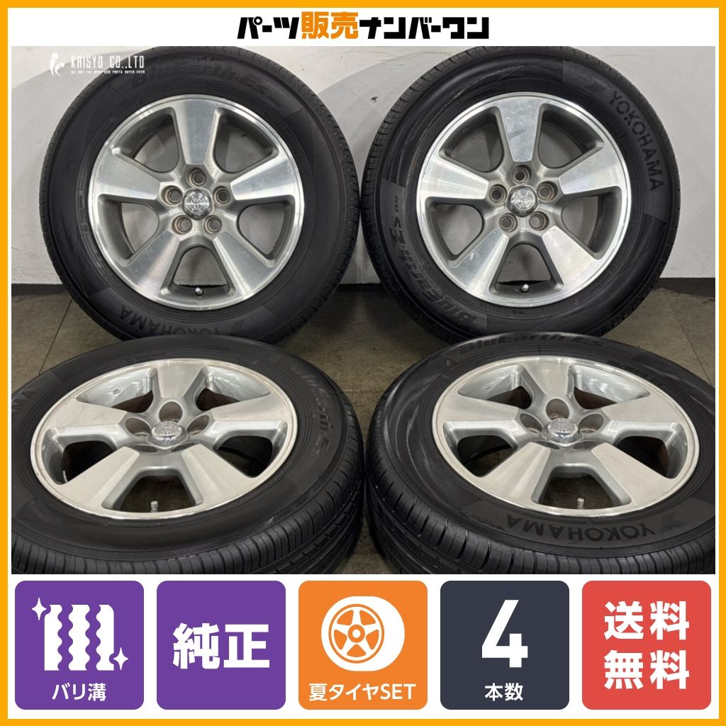 バリ溝】トヨタ 10 ウィッシュ 純正 15in 6J +45 PCD100 ヨコハマ