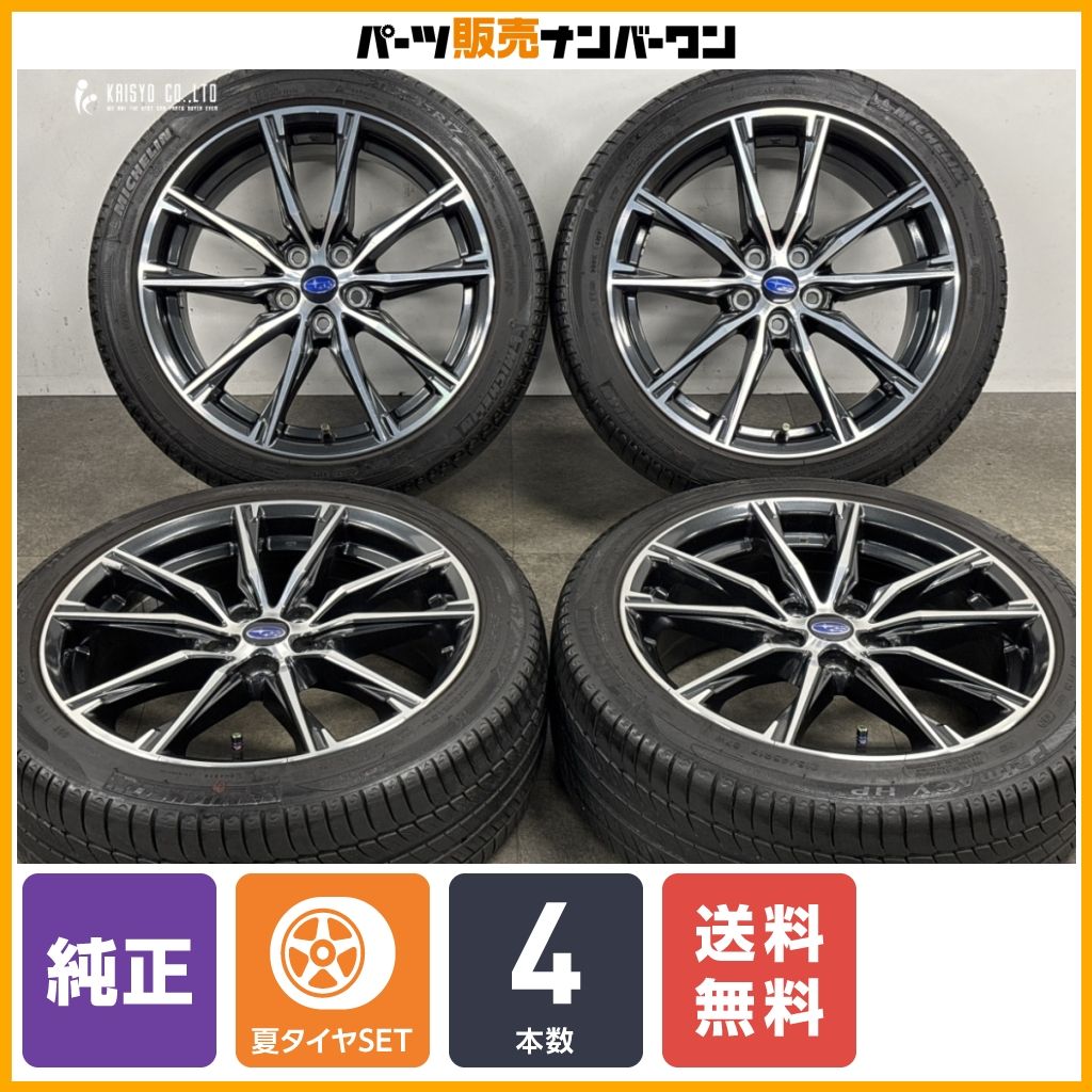 良好品】スバル BRZ 後期 純正 17in 7J +48 PCD100 ミシュラン