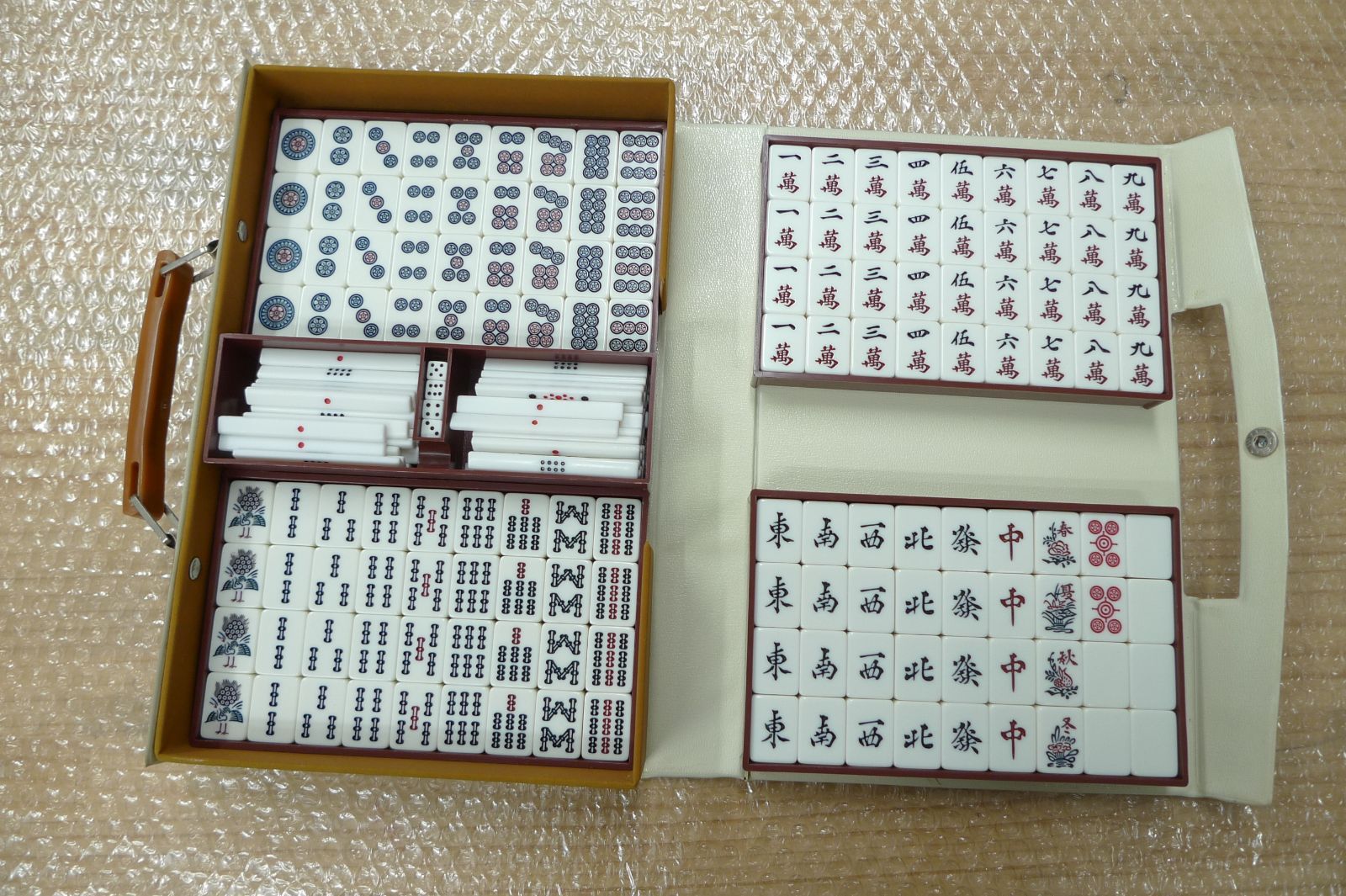 任天堂 役満 麻雀牌セット 昭和レトロ 管理g1014 - メルカリ