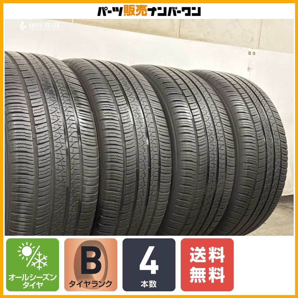 良好品】ピレリ スコーピオン ZERO オールシーズン 275/50R20 4本
