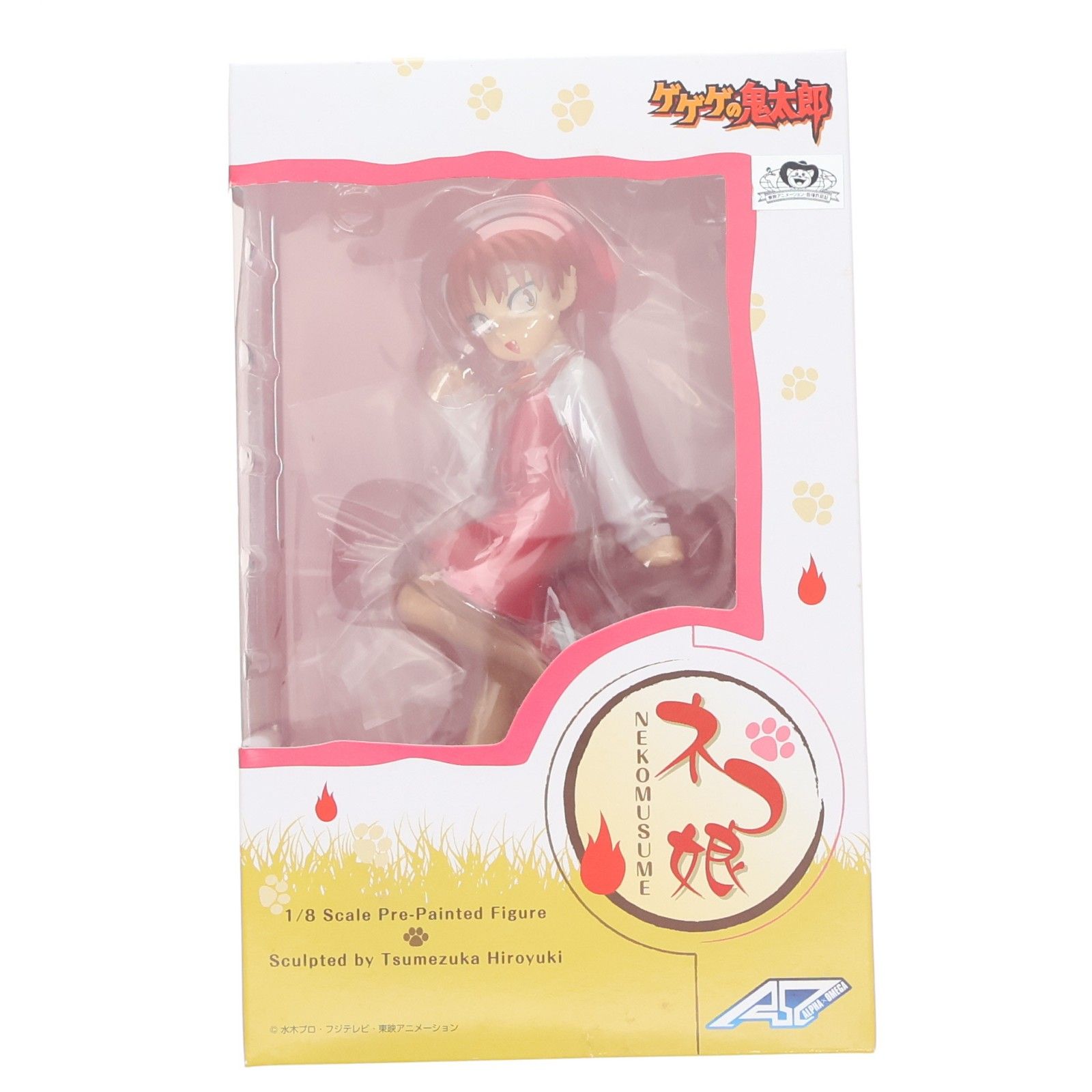 ねこ娘 ゲゲゲの鬼太郎 1/8 完成品 フィギュア アルファオメガ - メルカリ