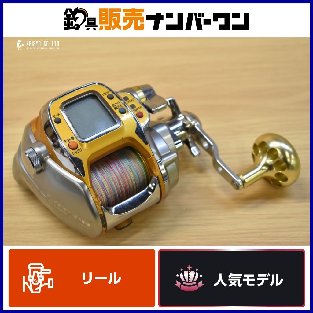 ダイワ 06 シーボーグ 500MT 電動リール DAIWA SEABORG MEGATWIN 電動