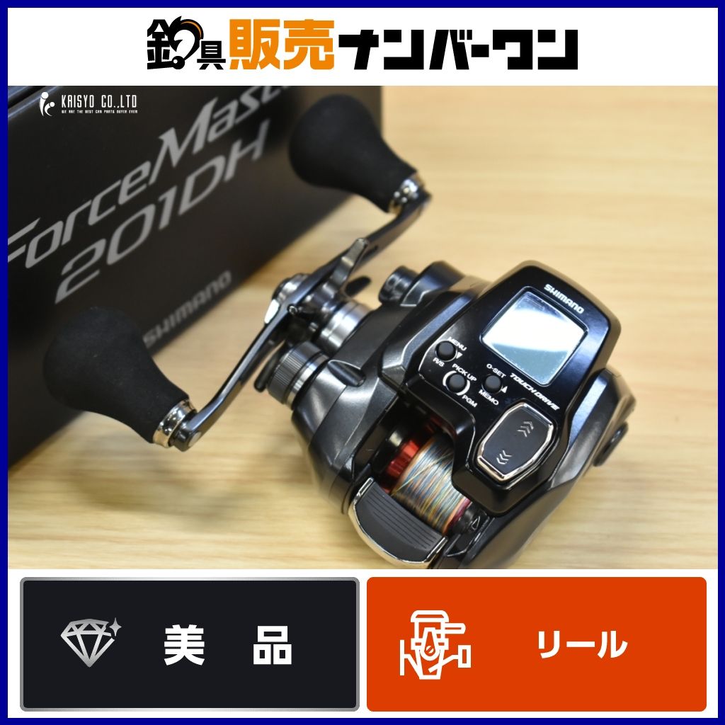 シマノ 22 フォースマスター 201DH SHIMANO 電動リール 左 ダブル