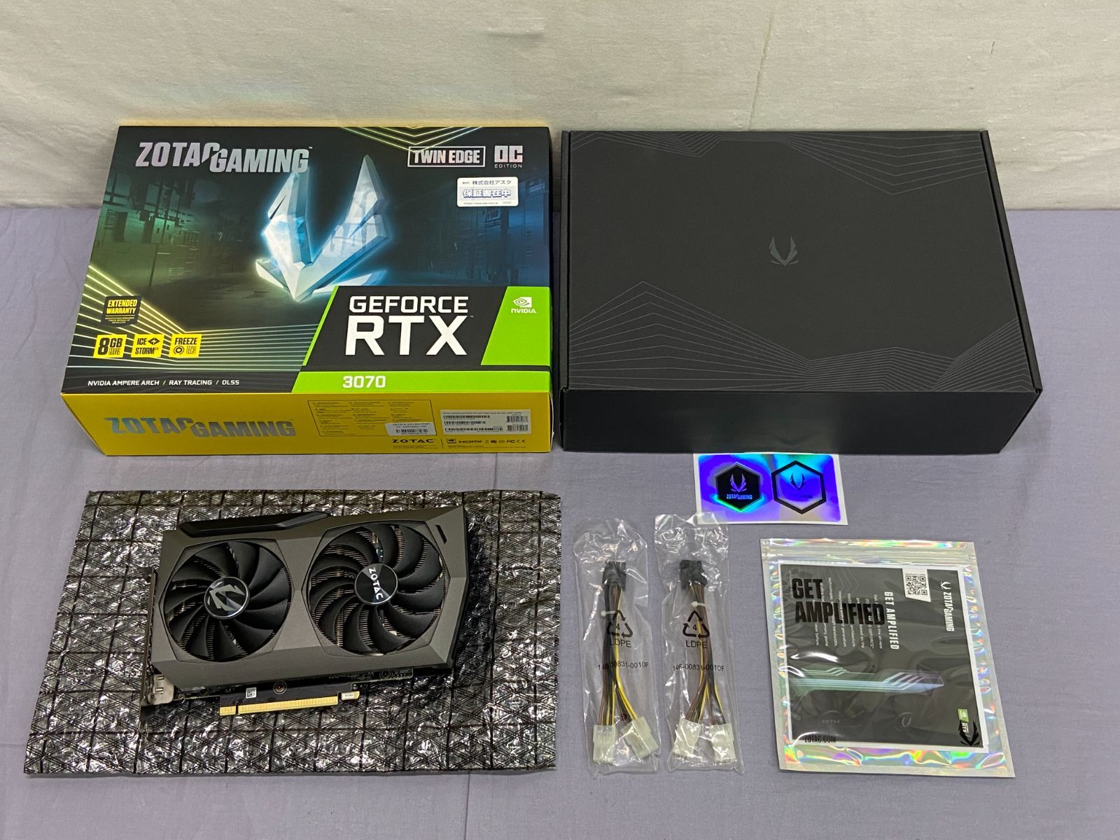 ZOTAC GAMING GeForce RTX 3070 動作確認済 - メルカリ