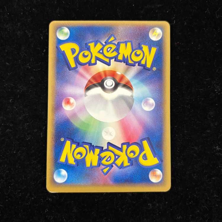 ルギア ポケパーク アトラクション限定カード PROMO 038/PCG-P 1枚