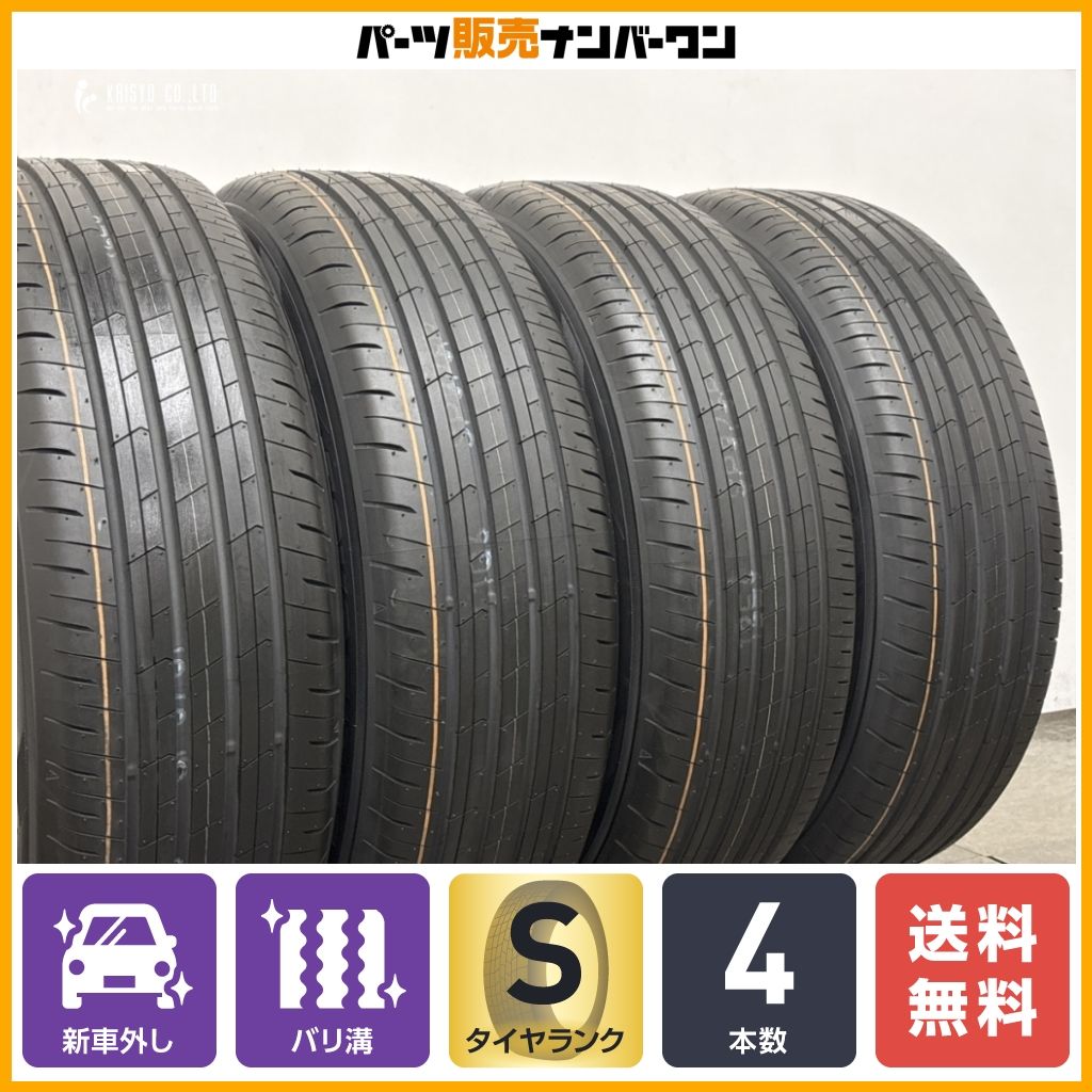 2026年製 新車外し品】トーヨー プロクセスコンフォート 225/60R18 4本