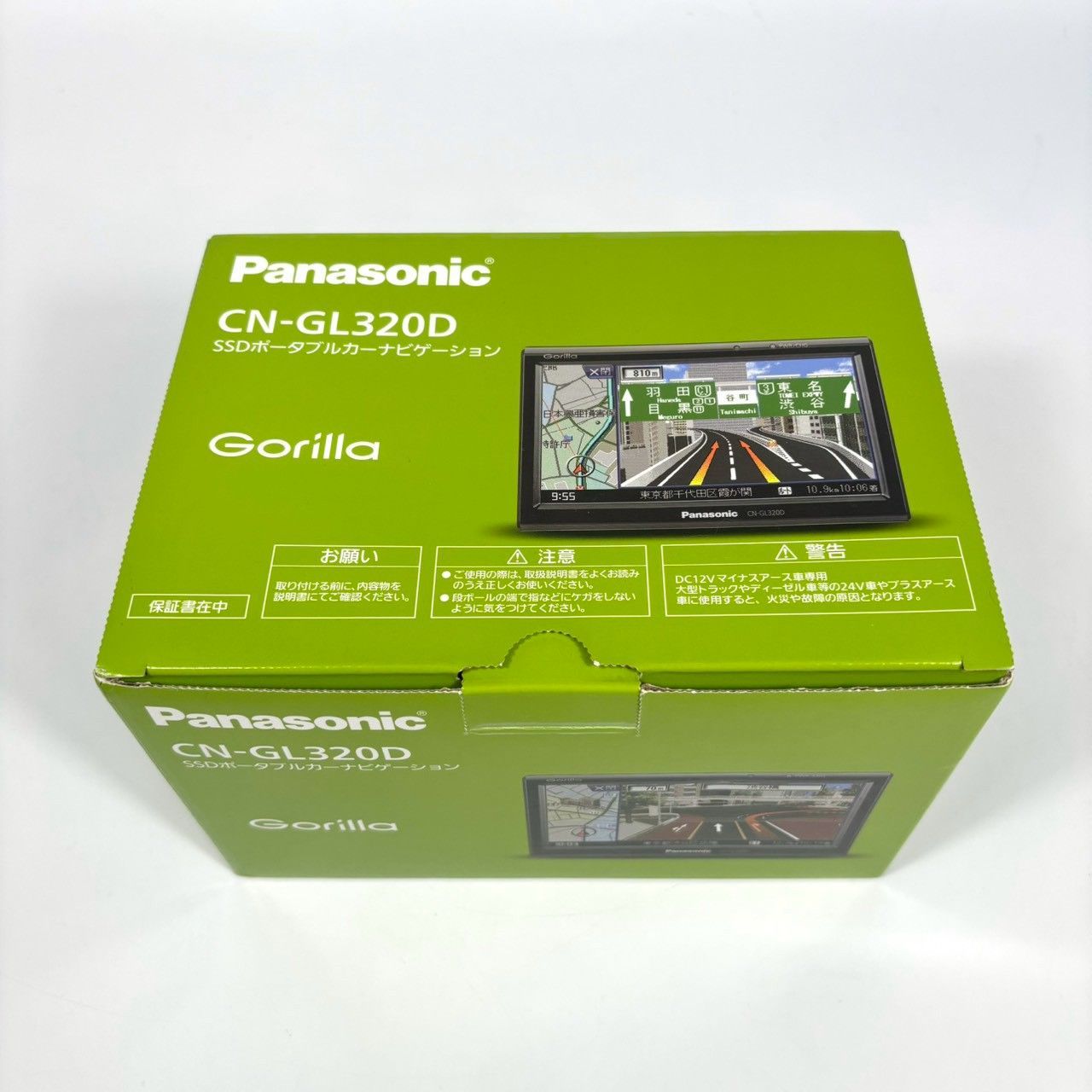 新品未使用】Panasonic Gorilla CN-GL320D カーナビ - メルカリ