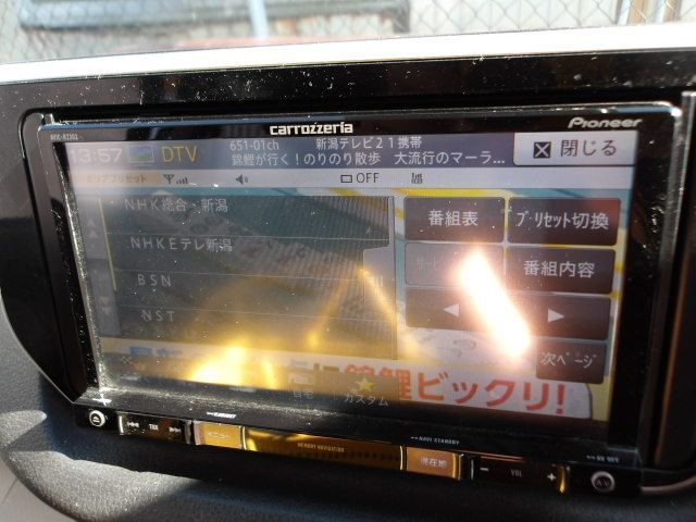 カロッツェリア カーナビ AVIC-RZ302 訳あり品 - メルカリ