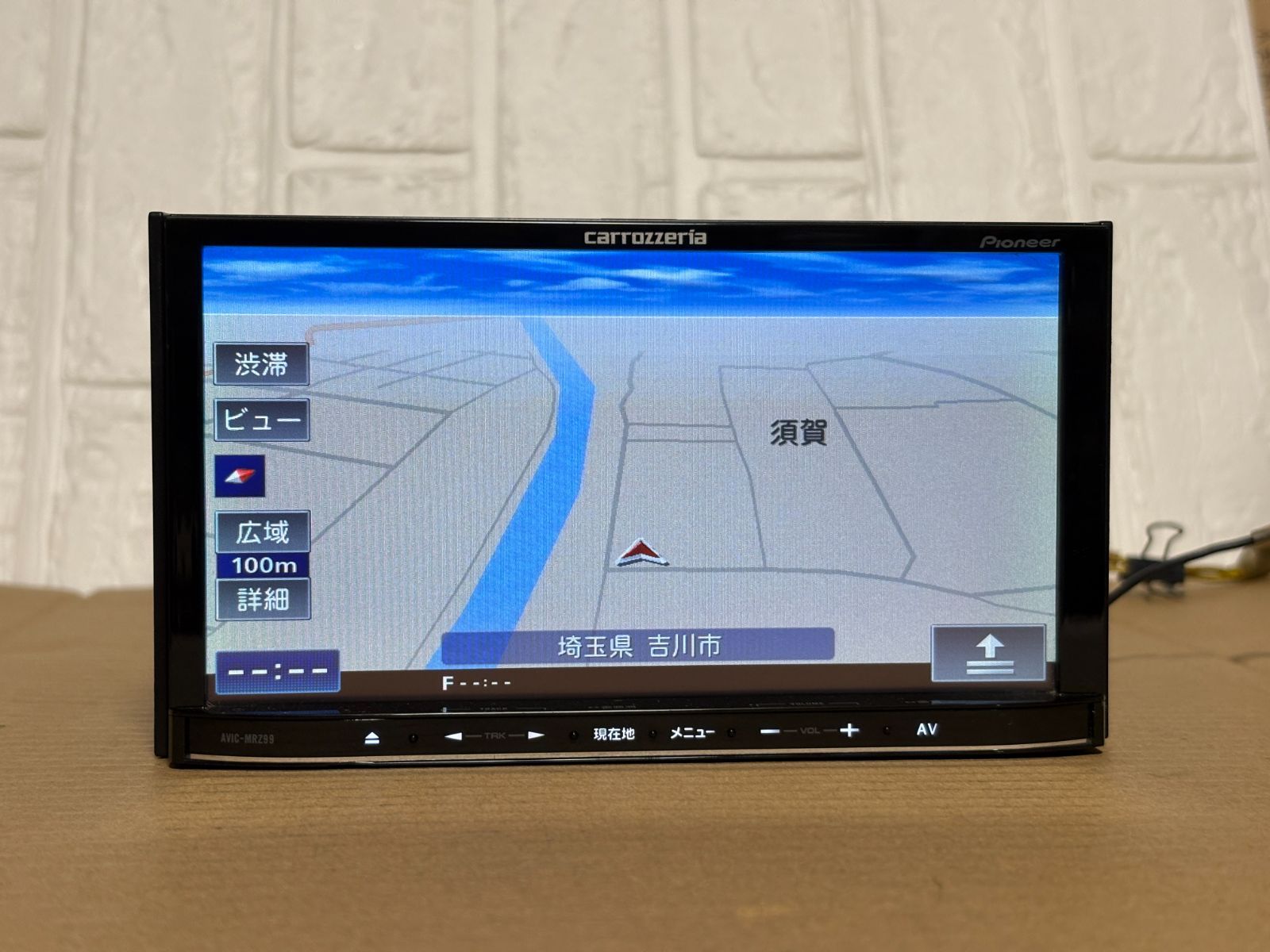 AVIC-MRZ99☆ カロッツェリア メモリーナビ フルセグ/Bluetooth