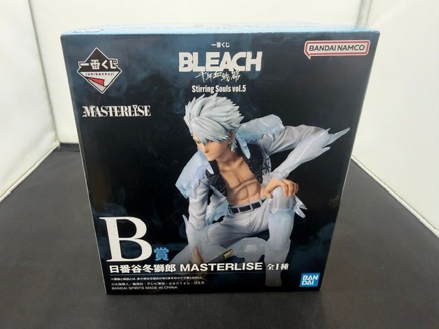 S499 開封品 一番くじ BLEACH 千年血戦篇 B賞 日番谷冬獅郎 - メルカリ