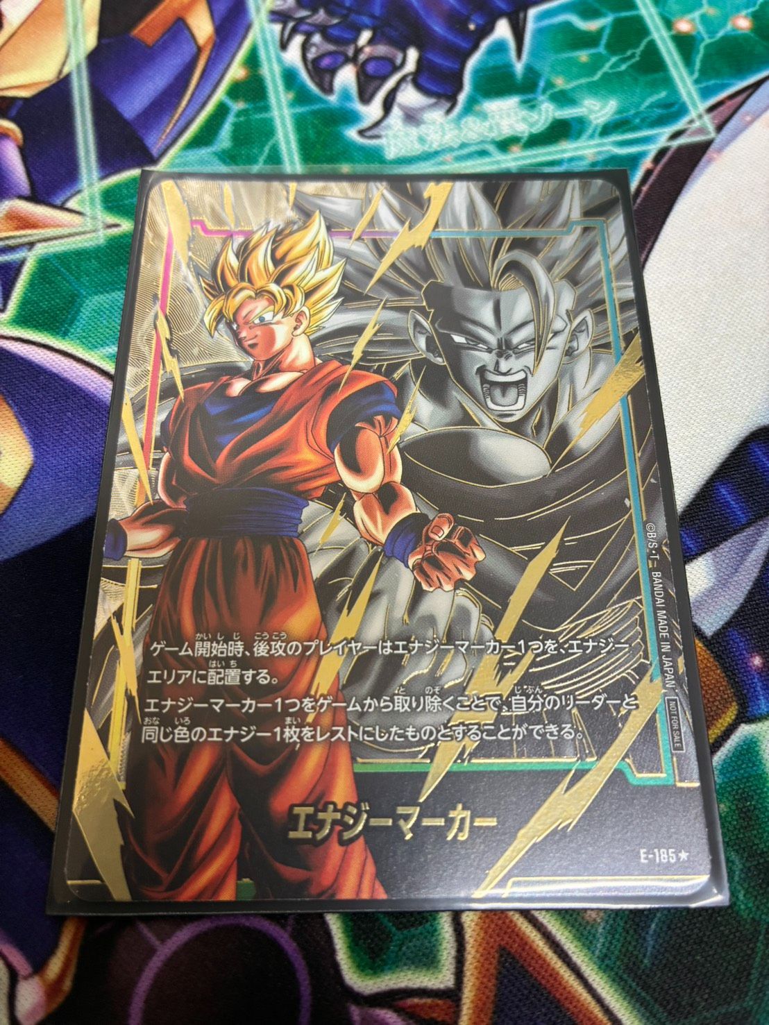 プロモ ドラゴンボール フュージョンワールド エナジーマーカー 孫悟空