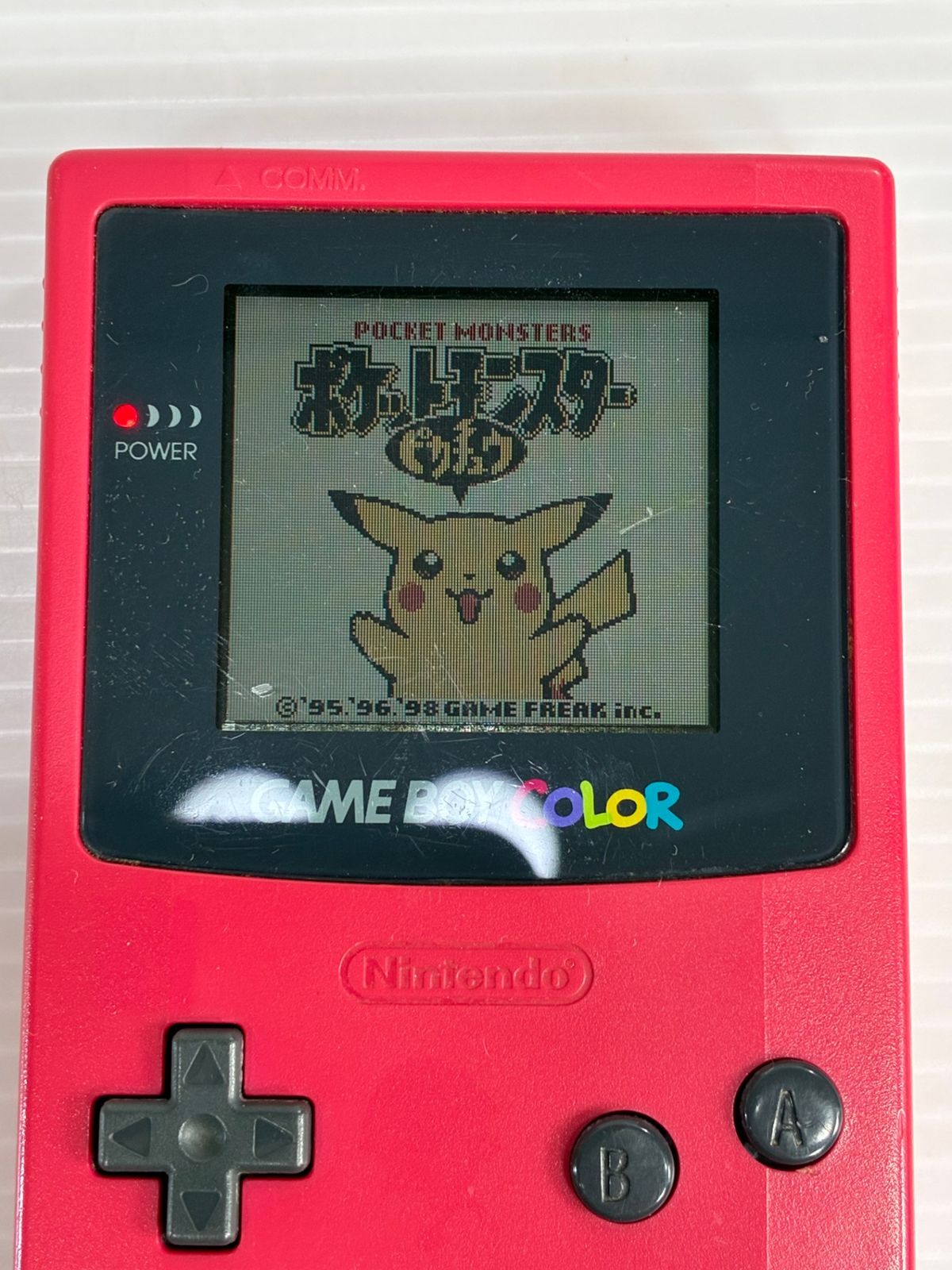 GBソフト ポケットモンスター ピカチュウ 箱・取説・マップ付き