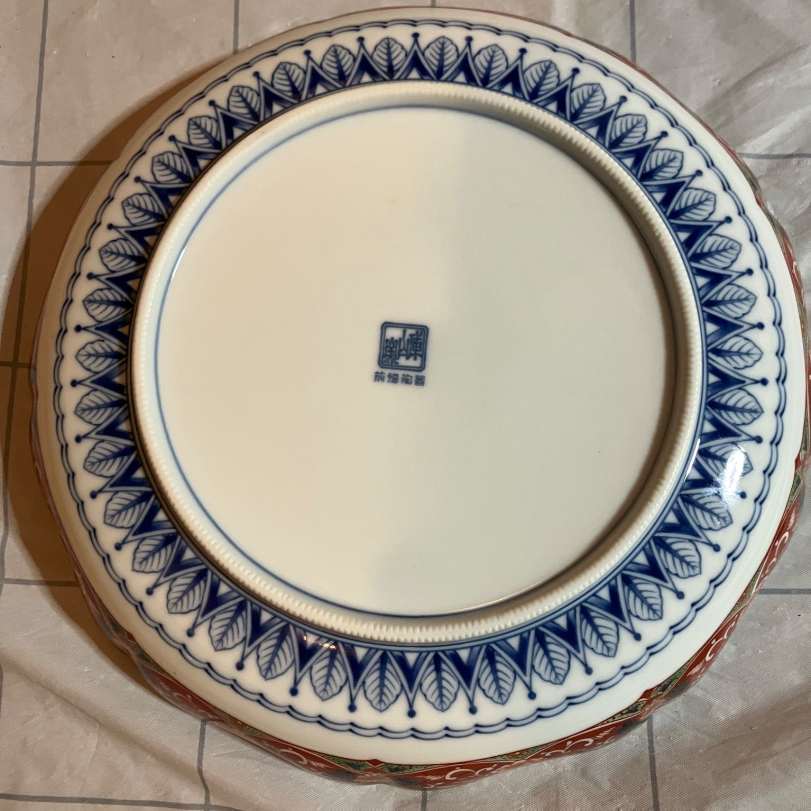 未使用・長期保管】庫山窯 前畑陶器 染錦花鳥 輪花大鉢 約25cm 箱付き