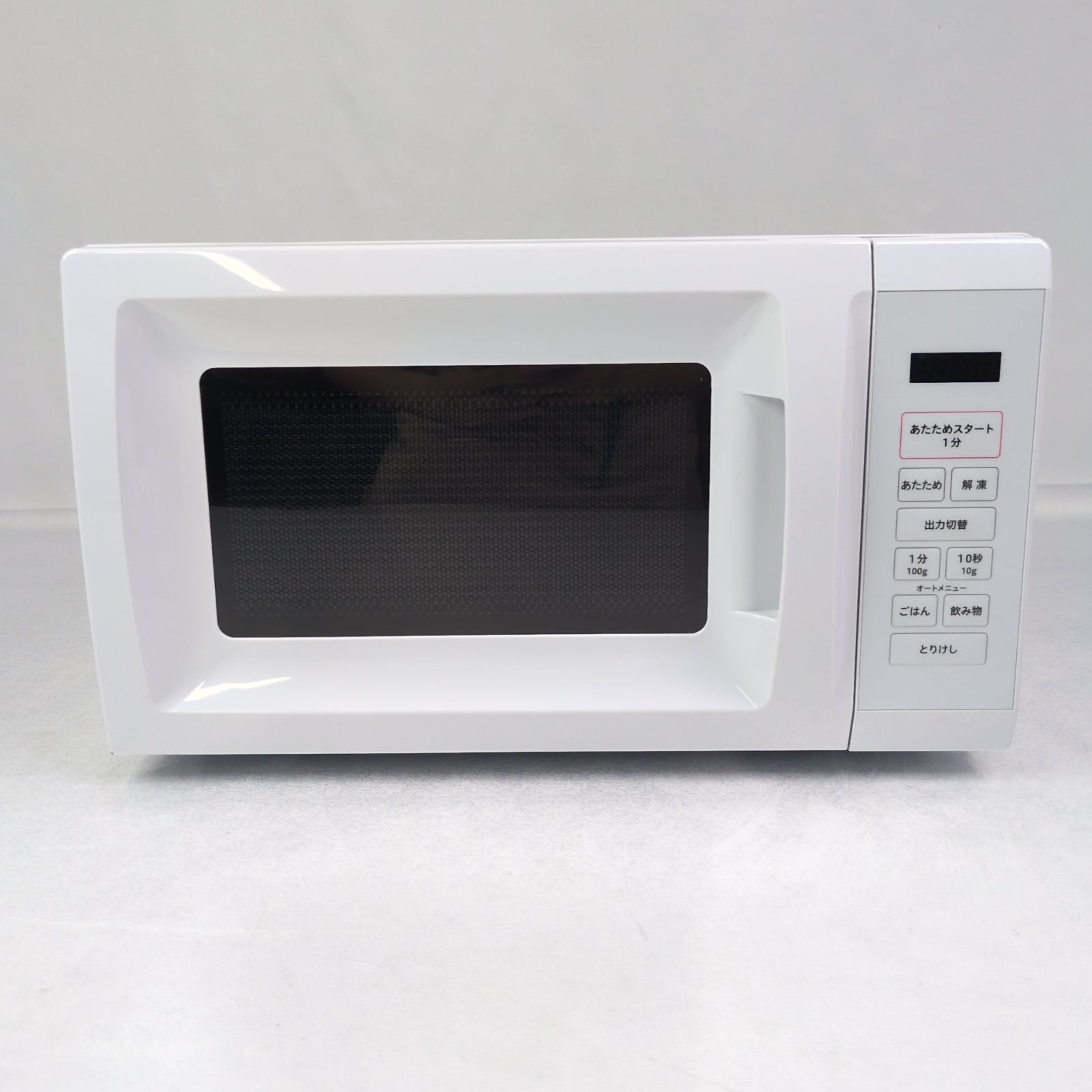 訳あり品】YAMAZEN・山善・ヤマゼン・OB-R17TA・単機能レンジ・電子