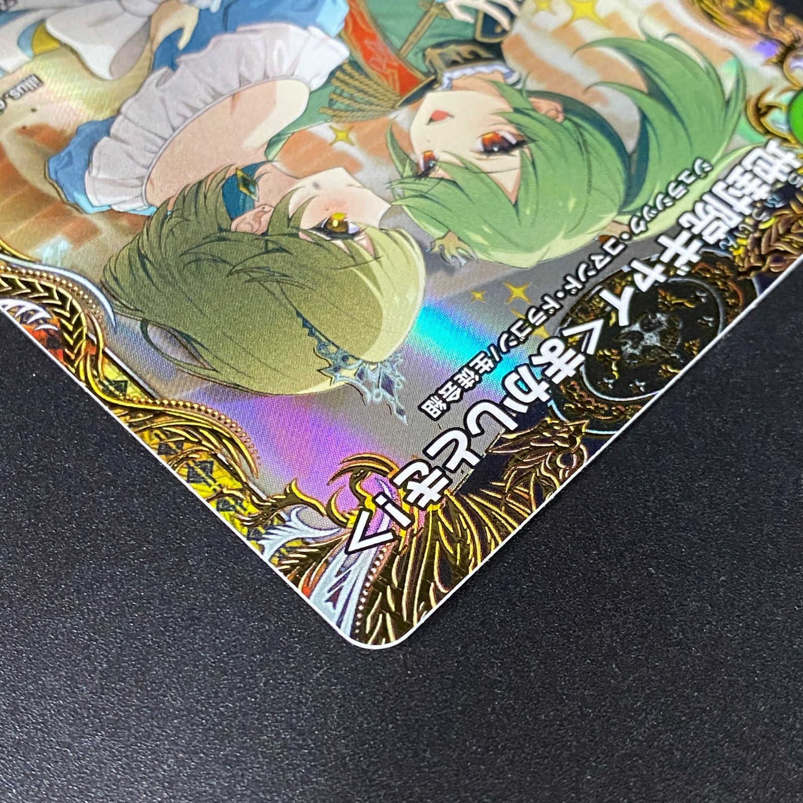 デュエルマスターズ デュエマ 地封院ギャイ＜まかしとき！＞ VR DM26