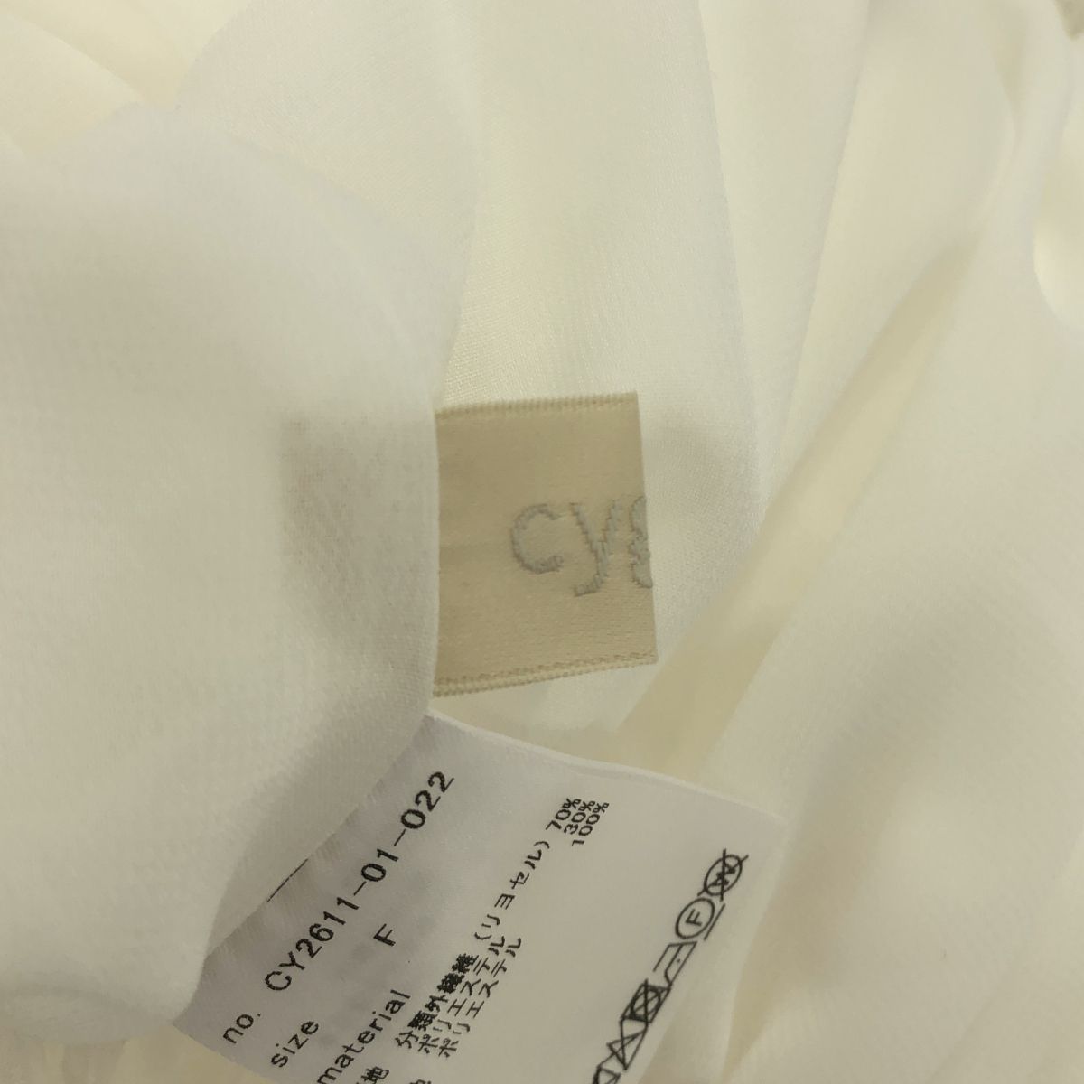 cygne シーニュ ソフトローンオフショルブラウス Yuna CY2611-01-022