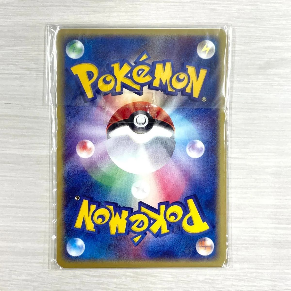 ポケモンカード 2002 カードe トレーナーズマガジン Vol. 16 プロモ