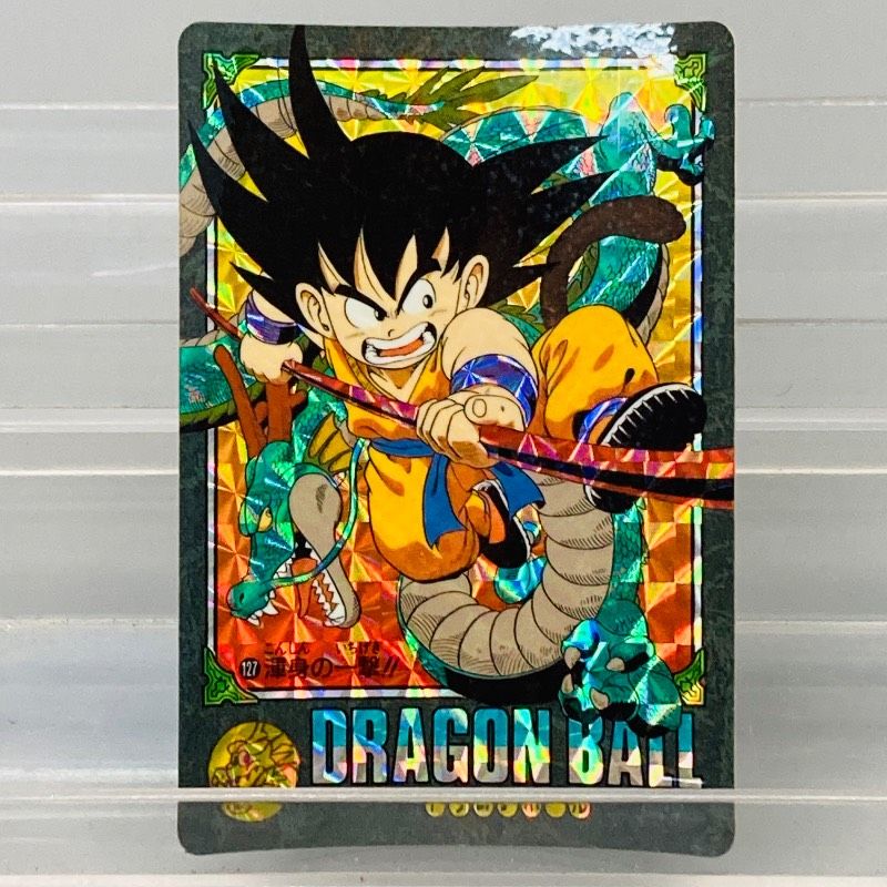 ドラゴンボール ビジュアルアドベンチャー 127 渾身の一撃!! ドラゴンボール カードダス ビジュアルアドベンチャー No.127 渾身の