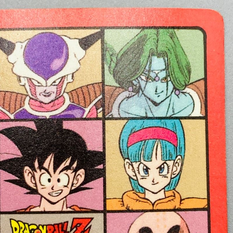ドラゴンボールカードダス　ビジュアルアドベンチャー　NO43　ハッピー ドラゴンボールZ カードダス ビジュアルアドベンチャー No.43 ハッピー