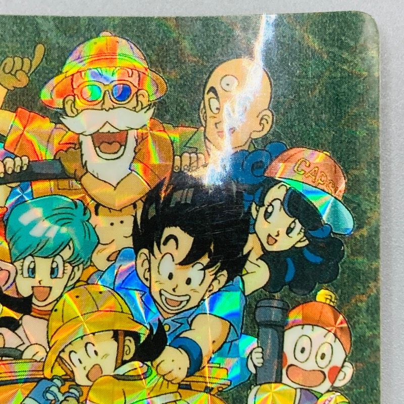 ドラゴンボールZ カードダス ビジュアルアドベンチャー No.43 ハッピー