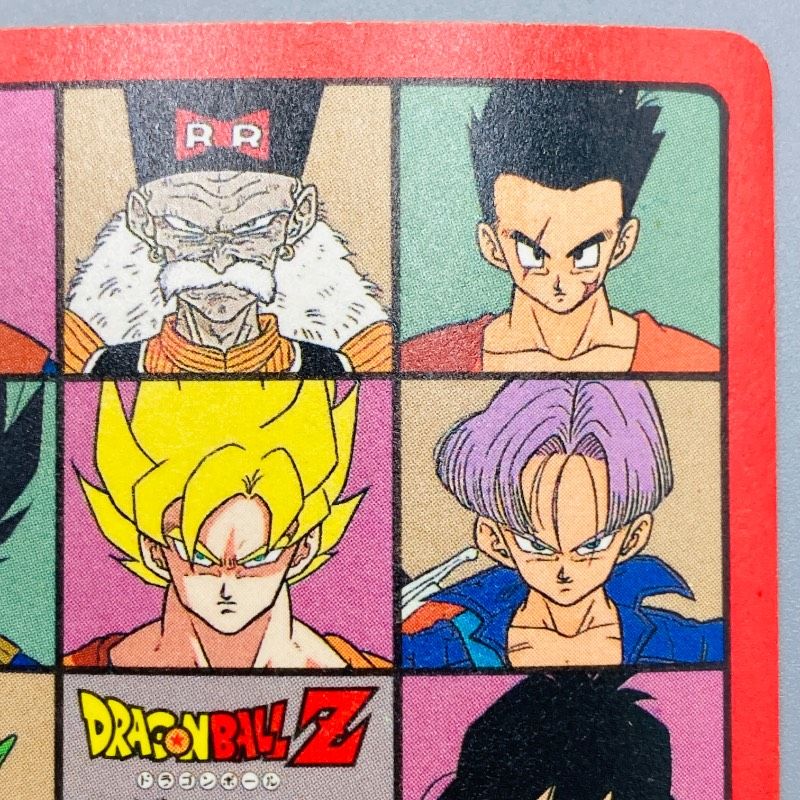 ドラゴンボールZ カードダス ビジュアルアドベンチャー No.172 激突