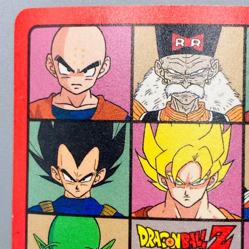 ドラゴンボールZ カードダス ビジュアルアドベンチャー No.172 激突