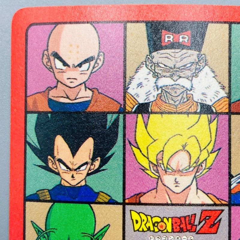 ドラゴンボール カードダス ビジュアルアドベンチャー No.174 友情は