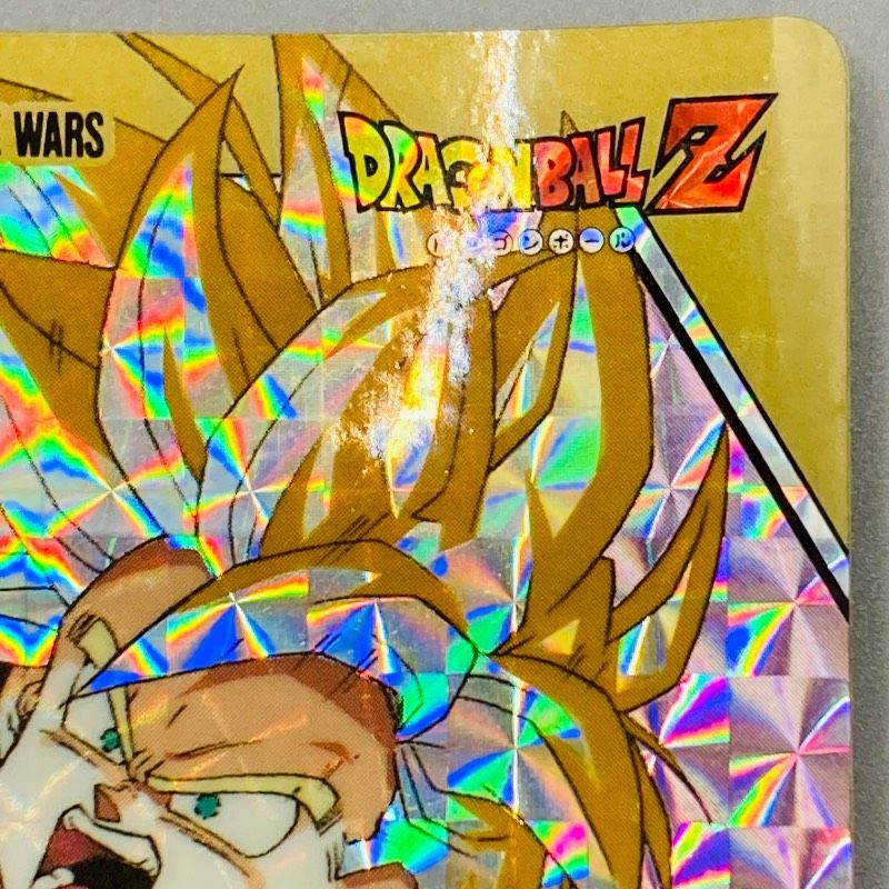 ドラゴンボールZ スーパーバーコードウォーズ No.45 超サイヤ人孫悟飯