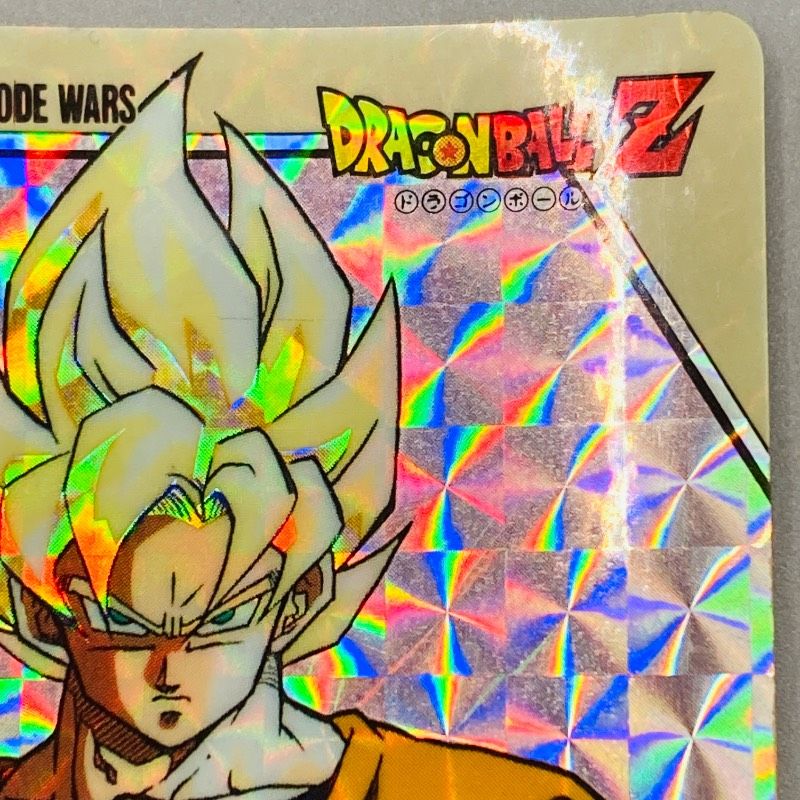 ドラゴンボールZ スーパーバーコードウォーズ No.1 超サイヤ人孫悟空