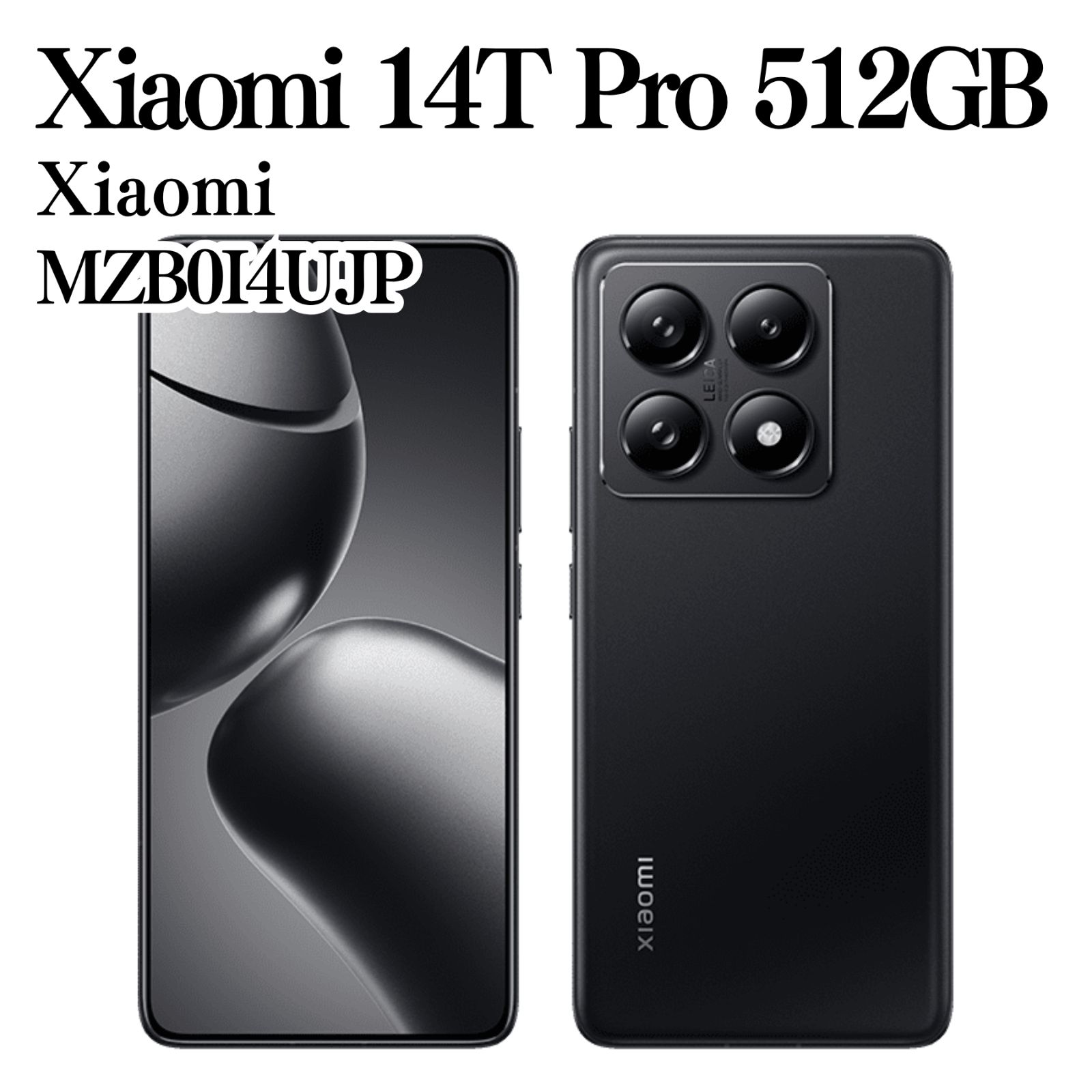 Xiaomi 14T Pro 512GB Titan Black - メルカリ