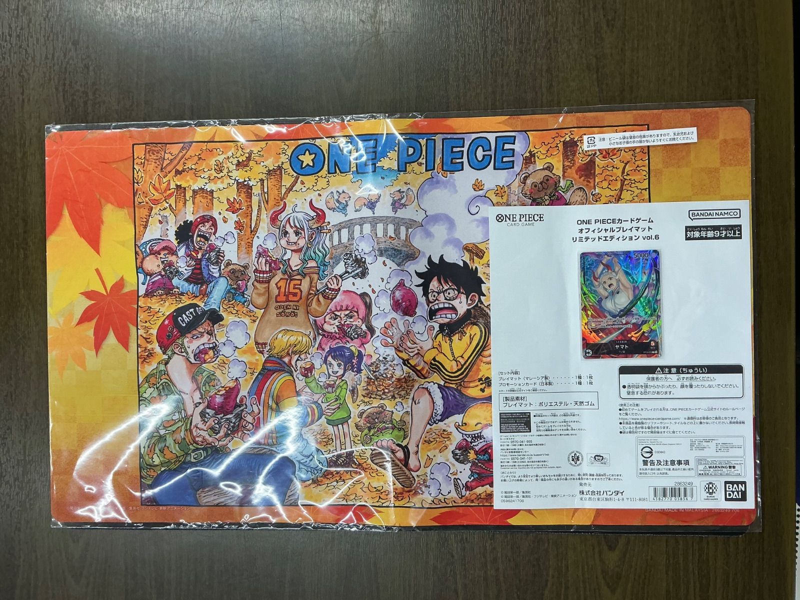 ONE PIECE オフィシャルプレイマットリミテッドエディションvol.6 チャンピオンシップ26-27 Season2 【KO】 9,879円