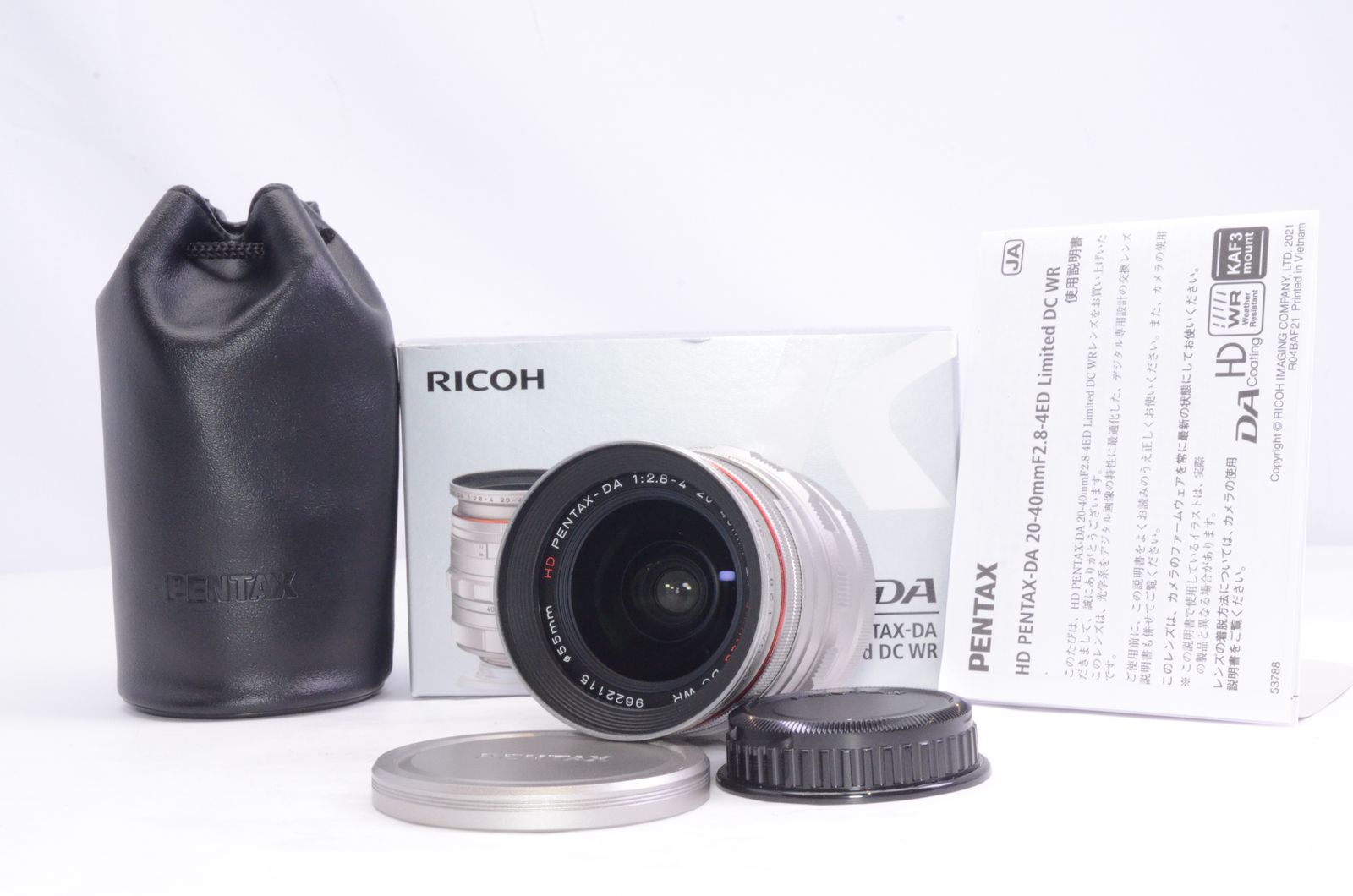 PENTAX ペンタックス -DA 20-40mmF2.8-4ED Limited DC WR シルバー