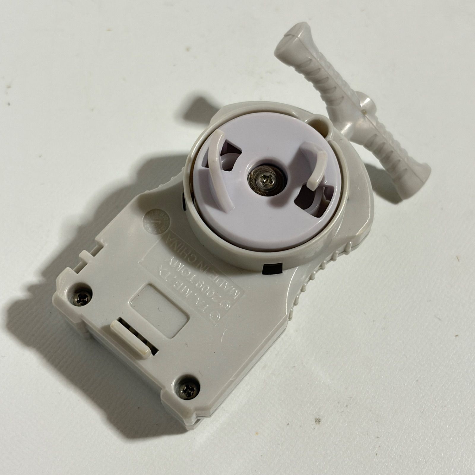 MF-576 / ベイランチャー エルドラゴver. TAKARA TOMY(タカラトミー