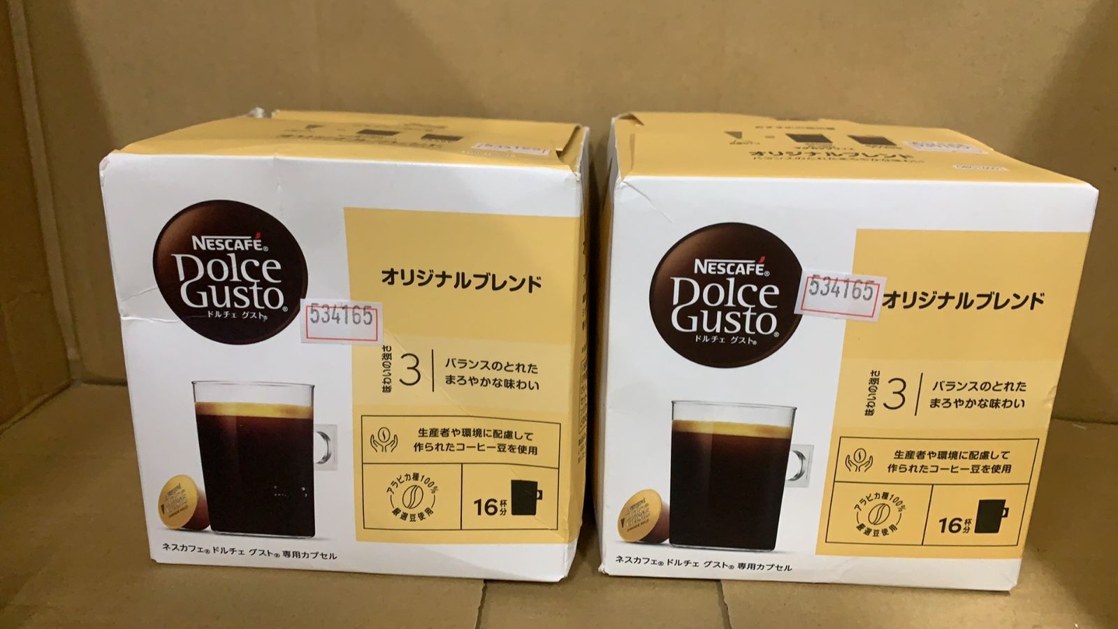 ネスカフェ ドルチェ グスト オリジナルブレンド 16P 新品 - メルカリ