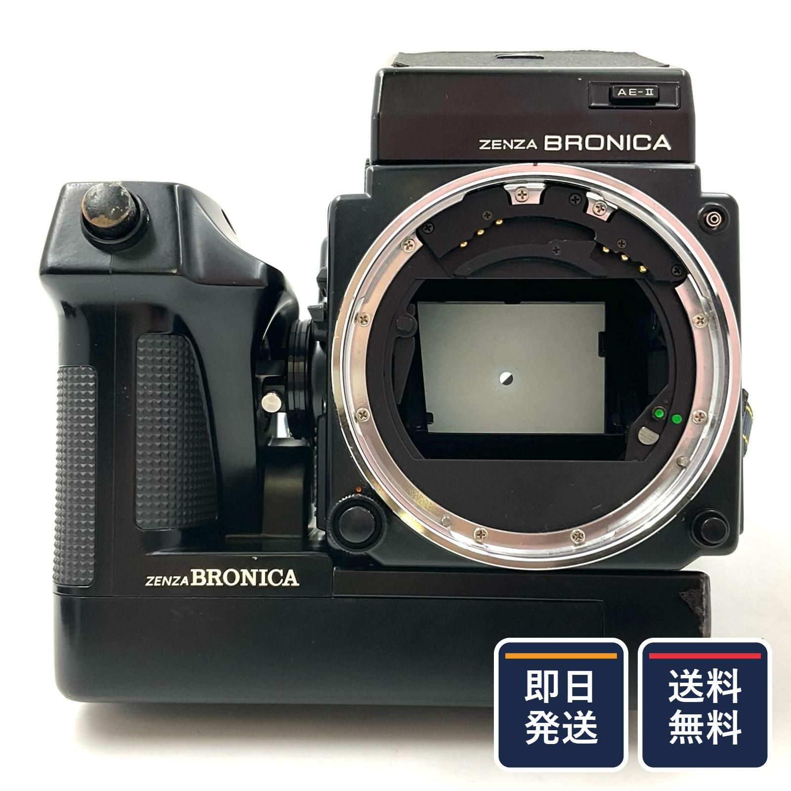 【最速発送】ZENZA BRONICA ETR Si ボディ【難有】