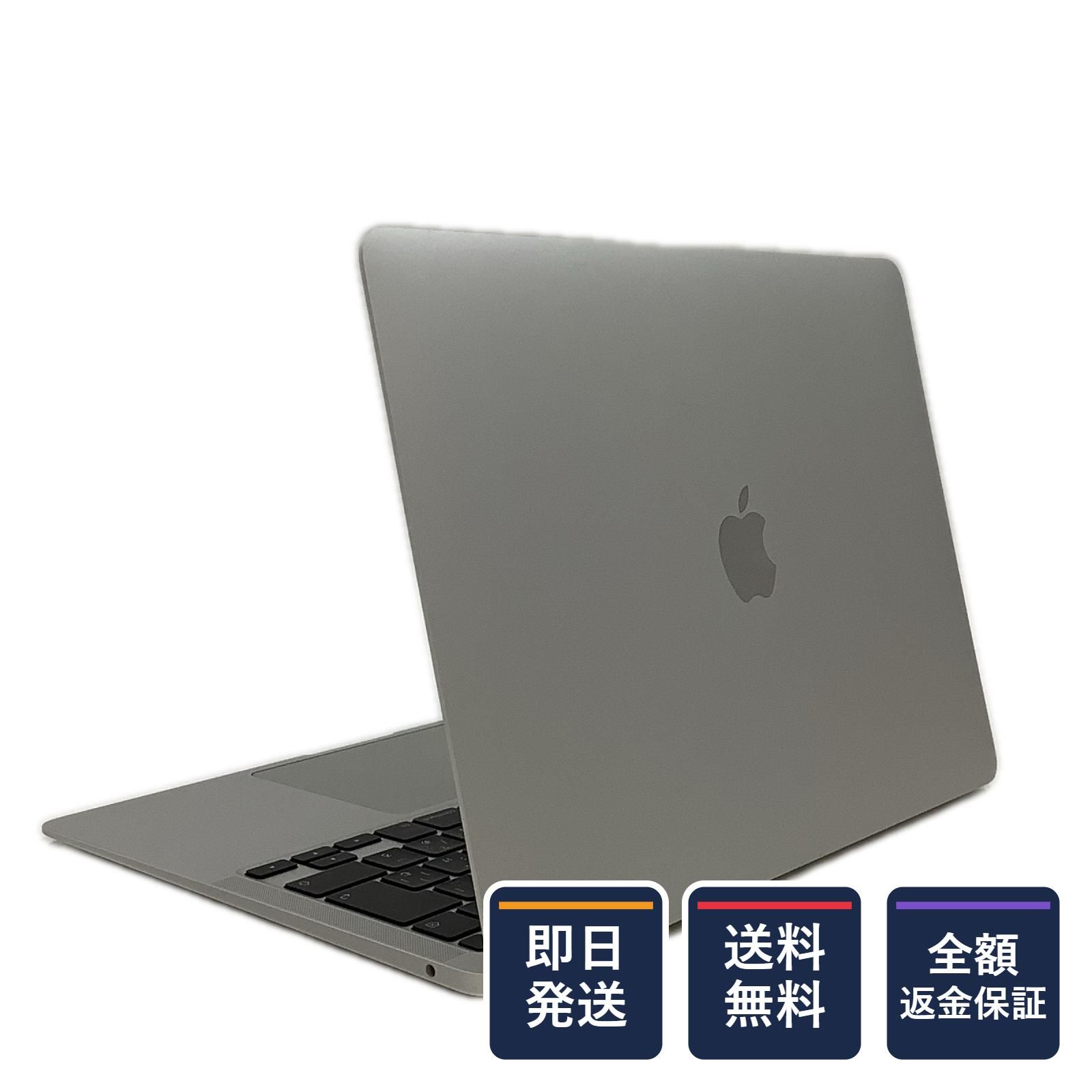 全額返金保証】【最速発送】Apple MacBook Air 13インチ 2020 Dual