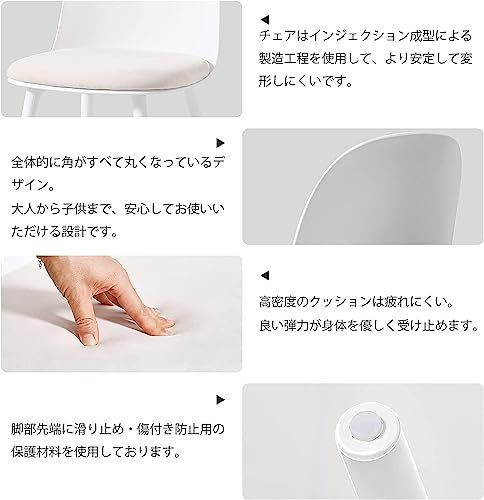 Probasto 丸テーブル チューリップテーブル とチェアセット 直径70cm