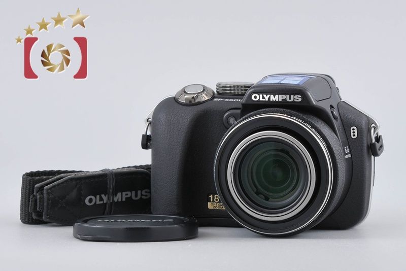 中古】OLYMPUS オリンパス Camedia SP-560UZ コンパクトデジタルカメラ