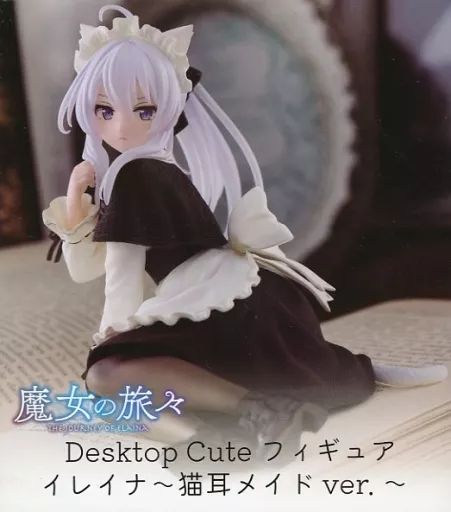 中古】フィギュア イレイナ 「魔女の旅々」 Desktop Cute フィギュア