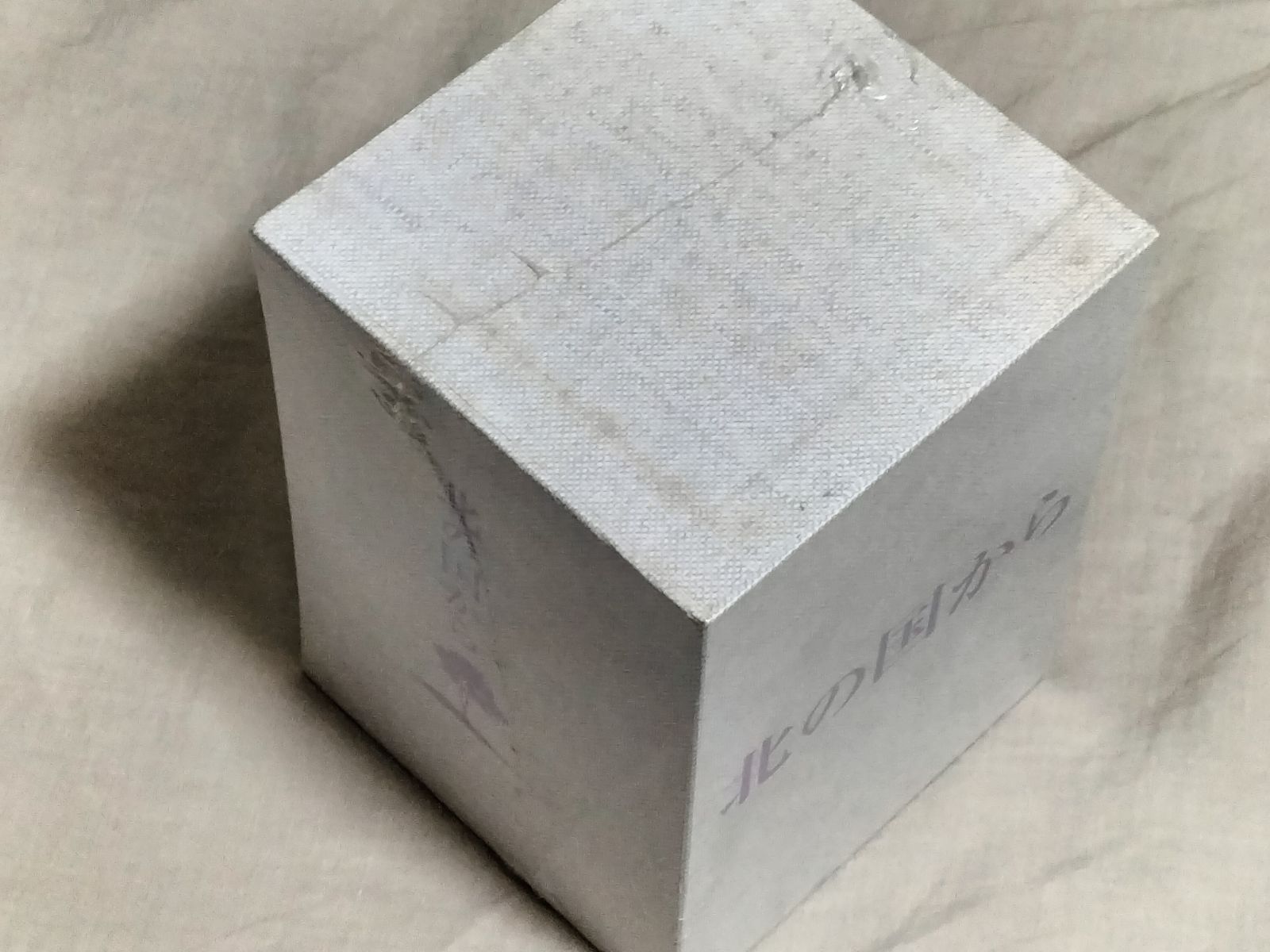 未開封 北の国から 2002遺言 DVD 初回限定収納BOX付き - メルカリ