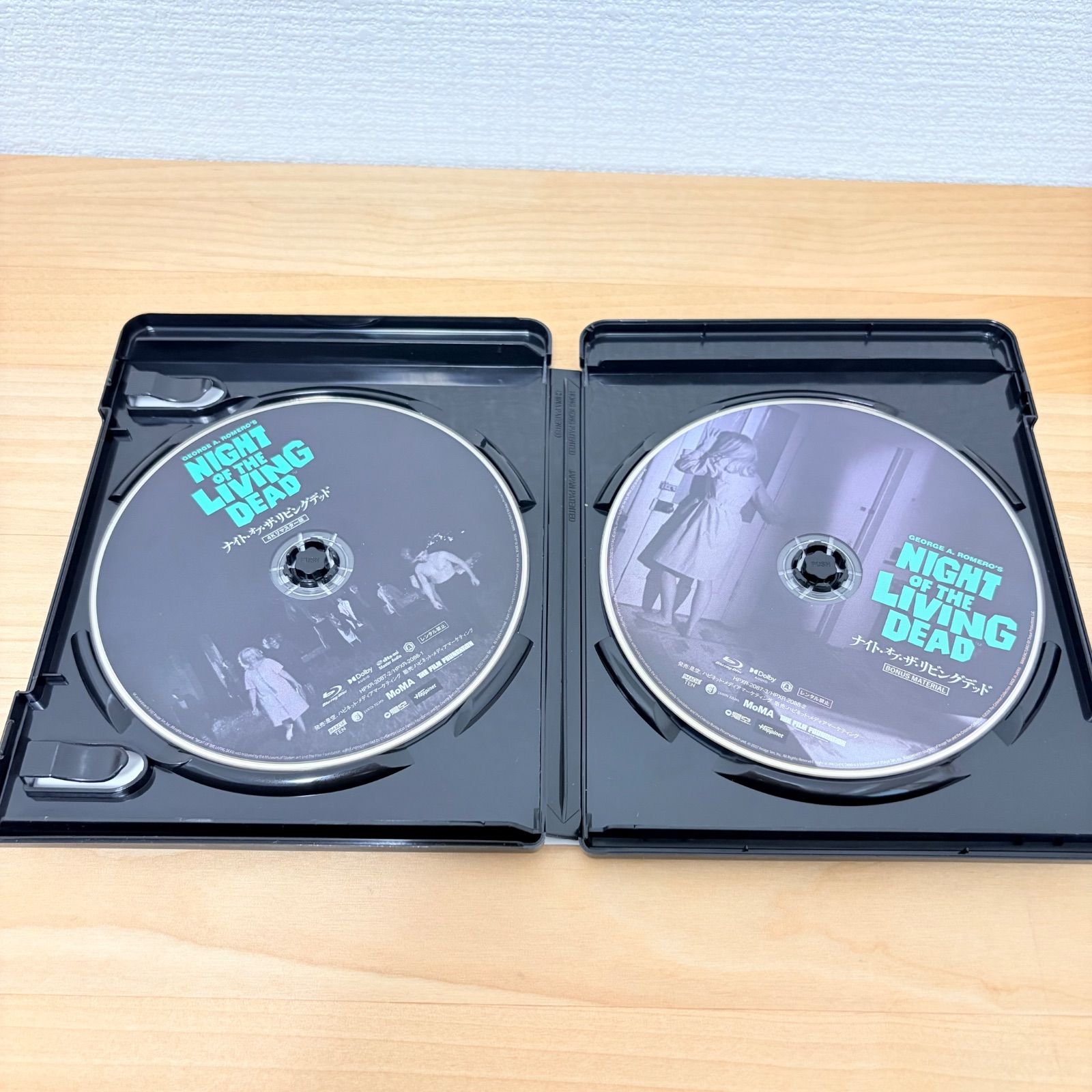 ナイト・オブ・ザ・リビング・デッド 4Kリマスター版 UHD+BDコレクターズ… Amazon.co.jp: ナイト・オブ・ザ・リビングデッド Blu-ray [Blu-Ray
