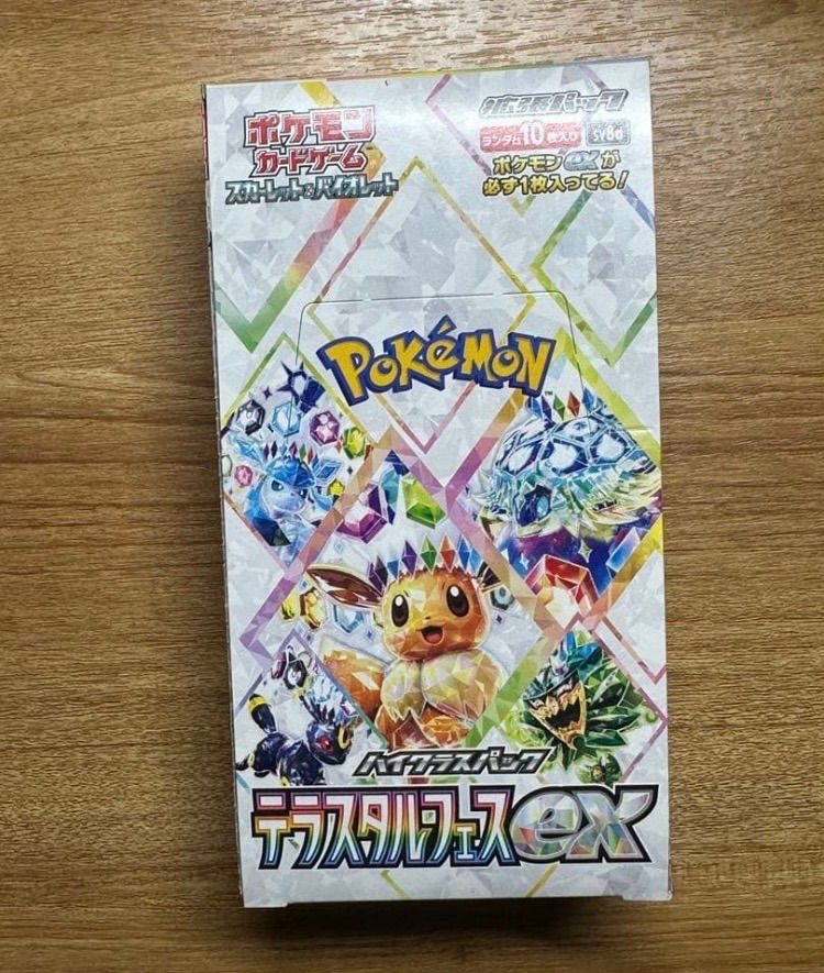 シュリンクなしペリペリ付き】テラスタルフェスex 1BOX - メルカリ