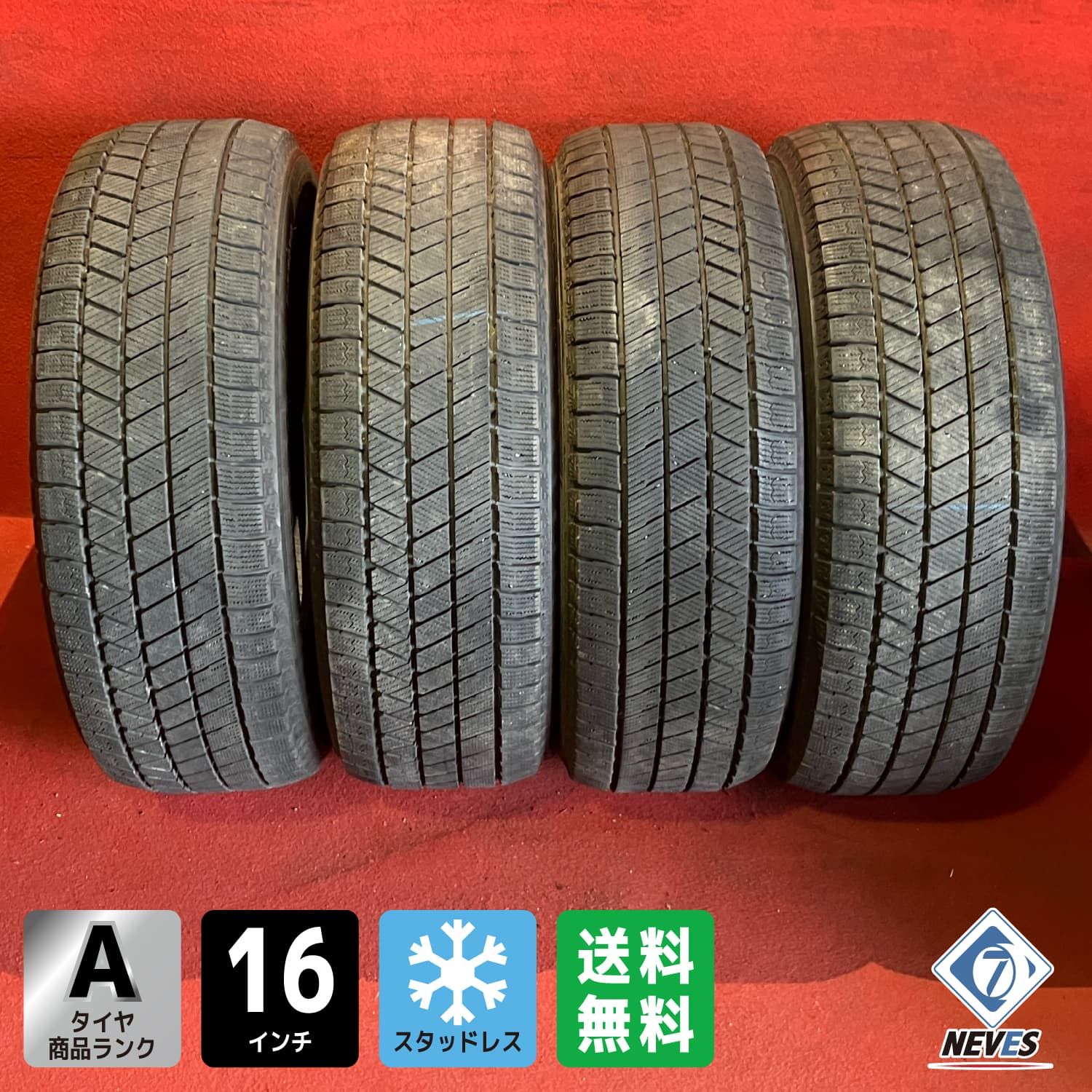 中古スタッドレスタイヤ【215/60R16 2021年製↑ BRIDGESTONE VRX3 9.2mm↑】4本セット【74815951】