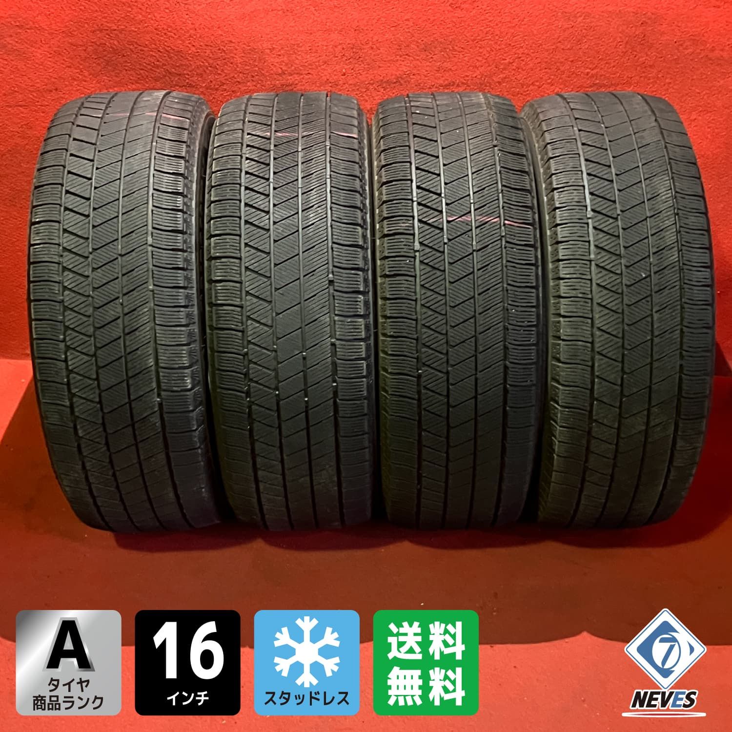 中古スタッドレスタイヤ【215/60R16 2021年製↑ BRIDGESTONE VRX3 8.1mm↑】4本セット【74761590】