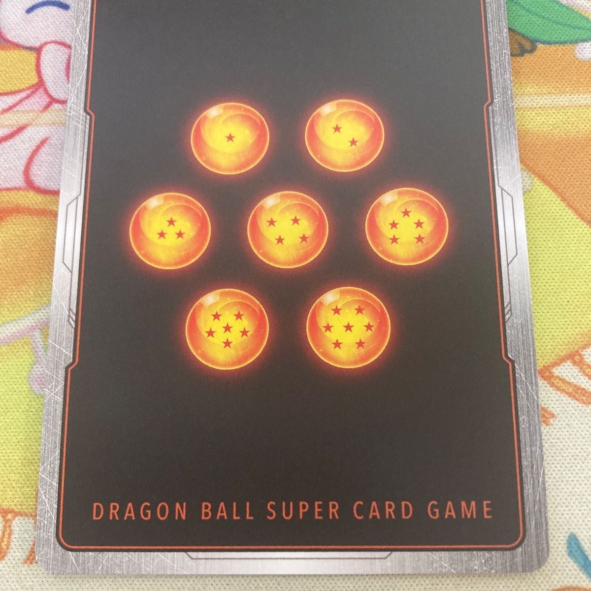 ドラゴンボール フュージョンワールド 孫悟空：少年期 SCR☆（FB06-119