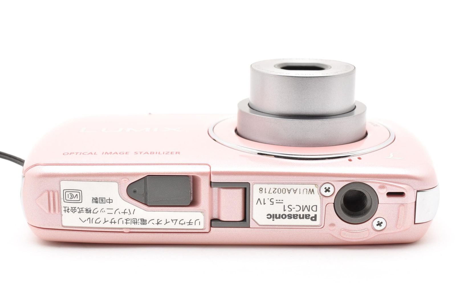 現状品 Panasonic パナソニック LUMIX DMC-S1 ピンク コンパクト