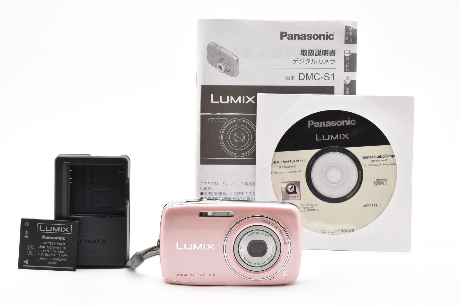 現状品 Panasonic パナソニック LUMIX DMC-S1 ピンク コンパクト