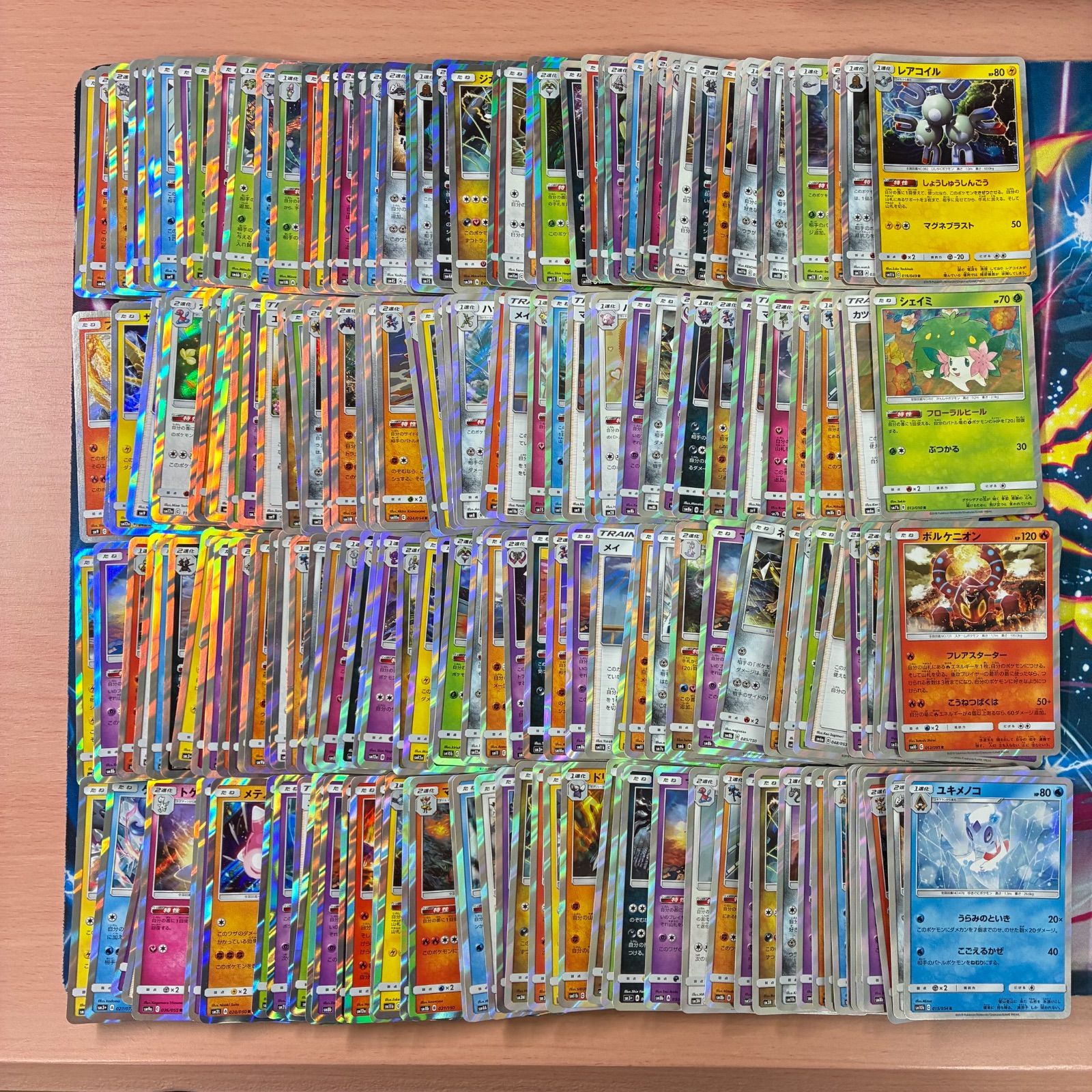 B1374 ポケモンカード サン&ムーン SM キラのみ まとめ売り 200枚